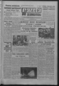 Gazeta Zielonogórska : organ KW Polskiej Zjednoczonej Partii Robotniczej R. XVI Nr 258 (30 października 1967). - Wyd. A
