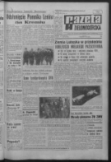 Gazeta Zielonogórska : organ KW Polskiej Zjednoczonej Partii Robotniczej R. XVI Nr 262 (3 listopada 1967). - Wyd. A
