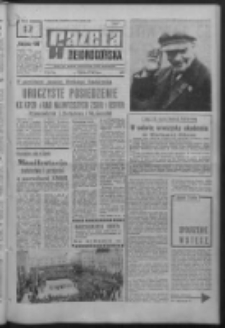 Gazeta Zielonogórska : organ KW Polskiej Zjednoczonej Partii Robotniczej R. XVI Nr 263 (4/5 listopada 1967). - Wyd. A