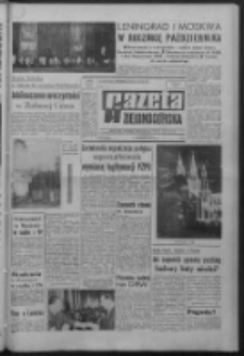 Gazeta Zielonogórska : organ KW Polskiej Zjednoczonej Partii Robotniczej R. XVI Nr 264 (6 listopada 1967). - Wyd. A