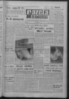 Gazeta Zielonogórska : organ KW Polskiej Zjednoczonej Partii Robotniczej R. XVI Nr 271 (14 listopada 1967). - Wyd. A