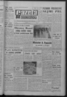 Gazeta Zielonogórska : organ KW Polskiej Zjednoczonej Partii Robotniczej R. XVI Nr 277 (21 listopada 1967). - Wyd. A