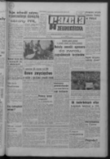 Gazeta Zielonog&oacute;rska : organ KW Polskiej Zjednoczonej Partii Robotniczej R. XVI Nr 278 (22 listopada 1967). - Wyd. A