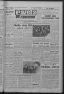 Gazeta Zielonogórska : organ KW Polskiej Zjednoczonej Partii Robotniczej R. XVI Nr 279 (23 listopada 1967). - Wyd. A