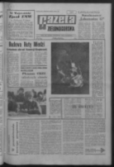 Gazeta Zielonogórska : organ KW Polskiej Zjednoczonej Partii Robotniczej R. XVI Nr 287 (2/3 grudnia 1967). - Wyd. A