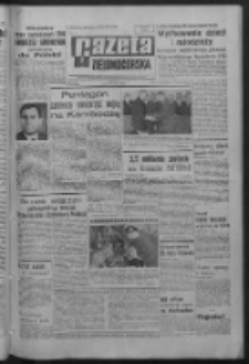 Gazeta Zielonogórska : organ KW Polskiej Zjednoczonej Partii Robotniczej R. XVI Nr 290 (6 grudnia 1967). - Wyd. A
