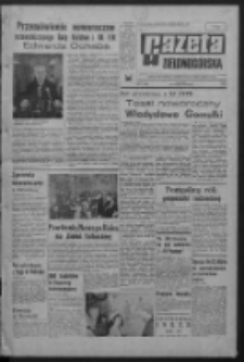 Gazeta Zielonog&oacute;rska : organ KW Polskiej Zjednoczonej Partii Robotniczej R. XVI [właśc. XVII] Nr 1 (2 stycznia 1968). - Wyd. A