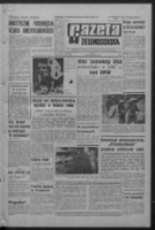 Gazeta Zielonogórska : organ KW Polskiej Zjednoczonej Partii Robotniczej R. XVI [właśc. XVII] Nr 2 (3 stycznia 1968). - Wyd. A