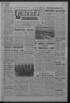 Gazeta Zielonog&oacute;rska : organ KW Polskiej Zjednoczonej Partii Robotniczej R. XVI [właśc. XVII] Nr 3 (4 stycznia 1968). - Wyd. A