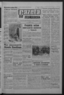 Gazeta Zielonogórska : organ KW Polskiej Zjednoczonej Partii Robotniczej R. XVII Nr 8 (10 stycznia 1968). - Wyd. A