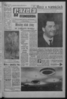 Gazeta Zielonogórska : organ KW Polskiej Zjednoczonej Partii Robotniczej R. XVII Nr 11 (13/14 stycznia 1968). - Wyd. A