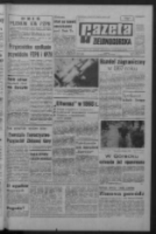 Gazeta Zielonogórska : organ KW Polskiej Zjednoczonej Partii Robotniczej R. XVII Nr 13 (16 stycznia 1968). - Wyd. A