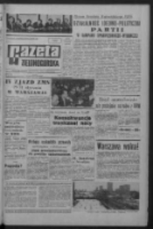 Gazeta Zielonogórska : organ KW Polskiej Zjednoczonej Partii Robotniczej R. XVII Nr 14 (17 stycznia 1968). - Wyd. A