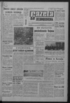 Gazeta Zielonogórska : organ KW Polskiej Zjednoczonej Partii Robotniczej R. XVI [właśc. XVII] Nr 15 (18 stycznia 1968). - Wyd. A