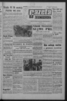 Gazeta Zielonogórska : organ KW Polskiej Zjednoczonej Partii Robotniczej R. XVII Nr 19 (23 stycznia 1968). - Wyd. A
