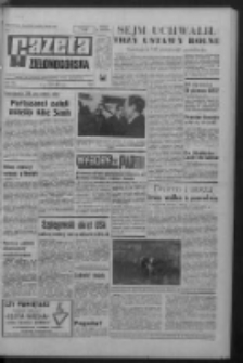 Gazeta Zielonogórska : organ KW Polskiej Zjednoczonej Partii Robotniczej R. XVII Nr 21 (25 stycznia 1968). - Wyd. A