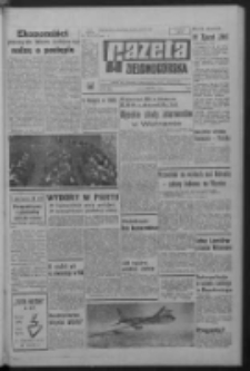 Gazeta Zielonogórska : organ KW Polskiej Zjednoczonej Partii Robotniczej R. XVII Nr 22 (26 stycznia 1968). - Wyd. A