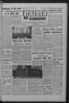 Gazeta Zielonogórska : organ KW Polskiej Zjednoczonej Partii Robotniczej R. XVII Nr 24 (29 stycznia 1968). - Wyd. A