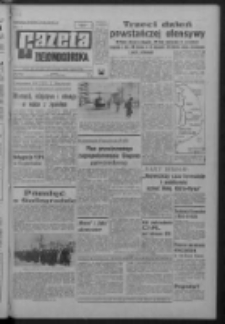 Gazeta Zielonogórska : organ KW Polskiej Zjednoczonej Partii Robotniczej R. XVII Nr 28 (2 lutego 1968). - Wyd. A