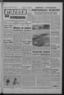 Gazeta Zielonogórska : organ KW Polskiej Zjednoczonej Partii Robotniczej R. XVII Nr 32 (7 lutego 1968). - Wyd. A