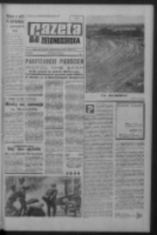 Gazeta Zielonog&oacute;rska : organ KW Polskiej Zjednoczonej Partii Robotniczej R. XVII Nr 35 (10/11 lutego 1968). - Wyd. A