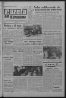 Gazeta Zielonogórska : organ KW Polskiej Zjednoczonej Partii Robotniczej R. XVII Nr 38 (14 lutego 1968). - Wyd. A