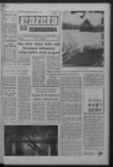Gazeta Zielonogórska : organ KW Polskiej Zjednoczonej Partii Robotniczej R. XVII Nr 41 (17/18 lutego 1968). - Wyd. A