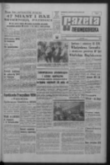 Gazeta Zielonogórska : organ KW Polskiej Zjednoczonej Partii Robotniczej R. XVII Nr 43 (20 lutego 1968). - Wyd. A