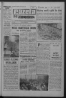 Gazeta Zielonogórska : organ KW Polskiej Zjednoczonej Partii Robotniczej R. XVII Nr 47 (24/25 lutego 1968). - Wyd. A