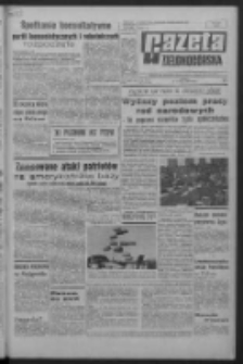 Gazeta Zielonogórska : organ KW Polskiej Zjednoczonej Partii Robotniczej R. XVII Nr 49 (27 lutego 1968). - Wyd. A