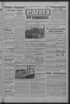 Gazeta Zielonogórska : organ KW Polskiej Zjednoczonej Partii Robotniczej R. XVII Nr 52 (1 marca 1968). - Wyd. A