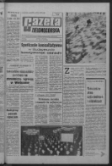 Gazeta Zielonogórska : organ KW Polskiej Zjednoczonej Partii Robotniczej R. XVII Nr 53 (2/3 marca 1968). - Wyd. A