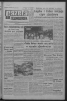 Gazeta Zielonogórska : organ KW Polskiej Zjednoczonej Partii Robotniczej R. XVII Nr 61 (12 marca 1968). - Wyd. A