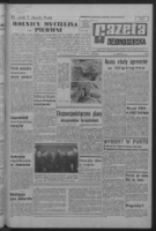 Gazeta Zielonogórska : organ KW Polskiej Zjednoczonej Partii Robotniczej R. XVII Nr 62 (13 marca 1968). - Wyd. A
