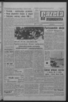 Gazeta Zielonogórska : organ KW Polskiej Zjednoczonej Partii Robotniczej R. XVII Nr 63 (14 marca 1968). - Wyd. A