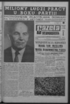 Gazeta Zielonogórska : organ KW Polskiej Zjednoczonej Partii Robotniczej R. XVII Nr 68 (20 marca 1968). - Wyd. A