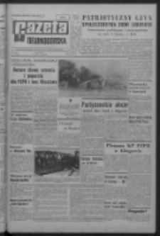 Gazeta Zielonogórska : organ KW Polskiej Zjednoczonej Partii Robotniczej R. XVII Nr 75 (28 marca 1968). - Wyd. A