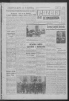 Gazeta Zielonogórska : organ KW Polskiej Zjednoczonej Partii Robotniczej R. XVII Nr 78 (1 kwietnia 1968). - Wyd. A