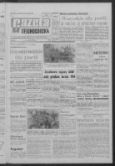 Gazeta Zielonogórska : organ KW Polskiej Zjednoczonej Partii Robotniczej R. XVII Nr 81 (4 kwietnia 1968). - Wyd. A