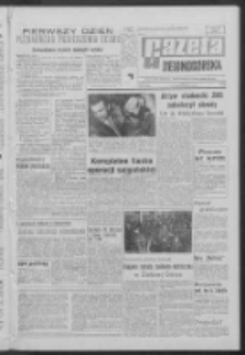 Gazeta Zielonogórska : organ KW Polskiej Zjednoczonej Partii Robotniczej R. XVII Nr 86 (10 kwietnia 1968). - Wyd. A