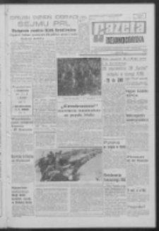 Gazeta Zielonogórska : organ KW Polskiej Zjednoczonej Partii Robotniczej R. XVII Nr 87 (11 kwietnia 1968). - Wyd. A