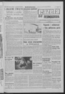 Gazeta Zielonogórska : organ KW Polskiej Zjednoczonej Partii Robotniczej R. XVII Nr 90 (16 kwietnia 1968). - Wyd. A