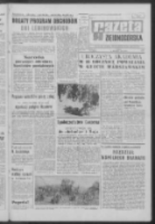 Gazeta Zielonogórska : organ KW Polskiej Zjednoczonej Partii Robotniczej R. XVII Nr 92 [właśc. 93] (19 kwietnia 1968). - Wyd. A