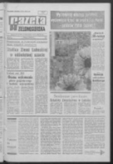 Gazeta Zielonog&oacute;rska : organ KW Polskiej Zjednoczonej Partii Robotniczej R. XVI [właśc. XVII] Nr 100 (27/28 kwietnia 1968). - Wyd. A