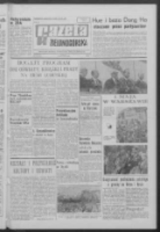 Gazeta Zielonogórska : organ KW Polskiej Zjednoczonej Partii Robotniczej R. XVI [właśc. XVII] Nr 105 (3 maja 1968). - Wyd. A