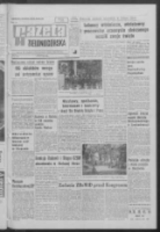 Gazeta Zielonogórska : organ KW Polskiej Zjednoczonej Partii Robotniczej R. XVI [właśc. XVII] Nr 107 (6 maja 1968). - Wyd. A