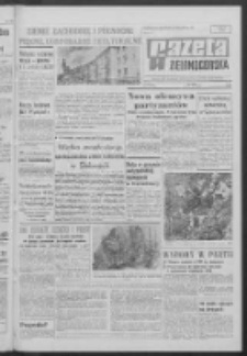 Gazeta Zielonogórska : organ KW Polskiej Zjednoczonej Partii Robotniczej R. XVI [właśc. XVII] Nr 108 (7 maja 1968). - Wyd. A