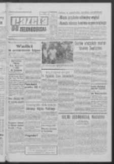 Gazeta Zielonogórska : organ KW Polskiej Zjednoczonej Partii Robotniczej R. XVI [właśc. XVII] Nr 109 (8 maja 1968). - Wyd. A
