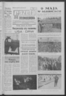 Gazeta Zielonogórska : organ KW Polskiej Zjednoczonej Partii Robotniczej R. XVI [właśc. XVII] Nr 112 (11/12 maja 1968). - Wyd. A