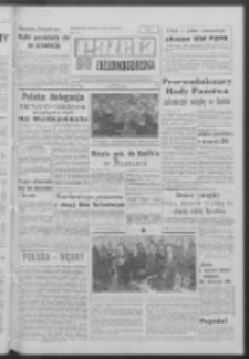 Gazeta Zielonogórska : organ KW Polskiej Zjednoczonej Partii Robotniczej R. XVI [właśc. XVII] Nr 115 (15 maja 1968). - Wyd. A